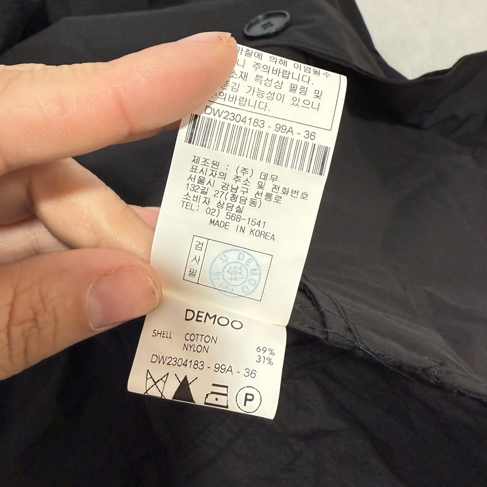 DEMOO Black Cotton Nylon Asymmetrical Button Down Top Korean Designer S/M - Picture 8 of 10